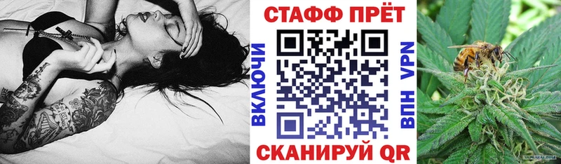 Виды наркотиков купить Мыски Кокаин  МЕФ  A-PVP  Канабис  Гашиш 