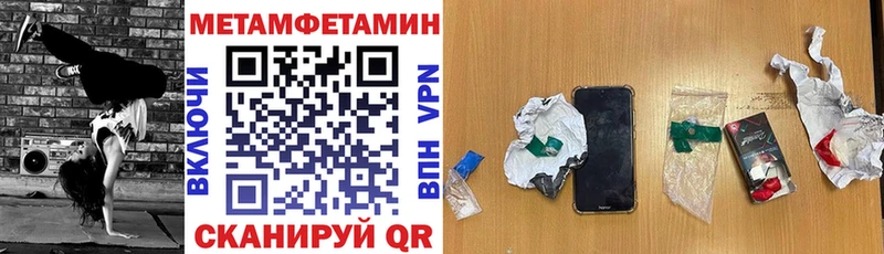 Amphetamine Premium  цены наркотик  Мыски 