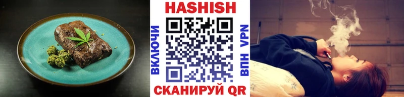 Canna-Cookies конопля  KRAKEN маркетплейс  Мыски 