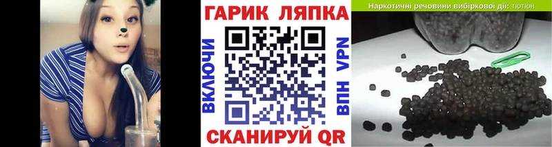 ГАШИШ убойный  купить наркотик  Мыски 