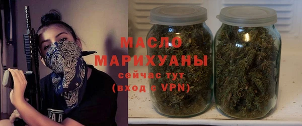 MDMA Абдулино