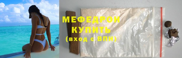 СК Инта