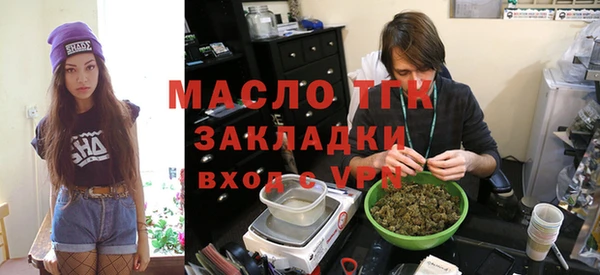 ГАЛЛЮЦИНОГЕННЫЕ ГРИБЫ Абинск