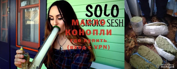 кокаин колумбия Иннополис