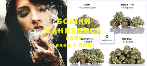 MDMA Абдулино