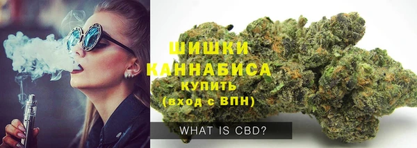 MDMA Абдулино
