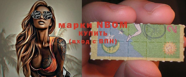 MDMA Абдулино