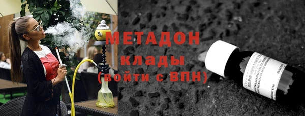 ГАЛЛЮЦИНОГЕННЫЕ ГРИБЫ Абинск