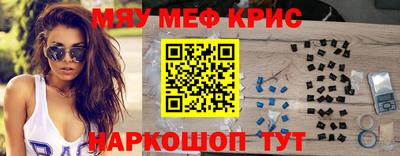 COCAINE Заволжье