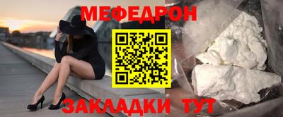 COCAINE Заволжье
