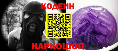 первитин Жуковский