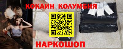 первитин Жуковский