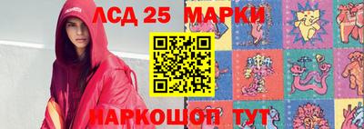 первитин Жуковский