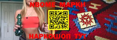 COCAINE Заволжье