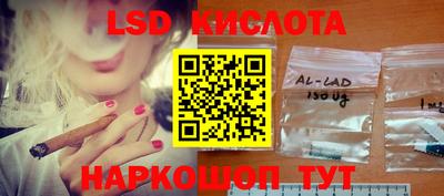 COCAINE Заволжье