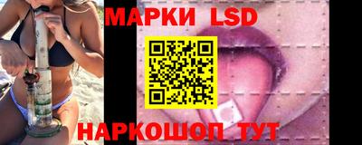 первитин Жуковский