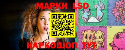 шишки Заводоуковск