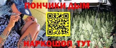 COCAINE Заволжье
