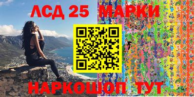 первитин Жуковский