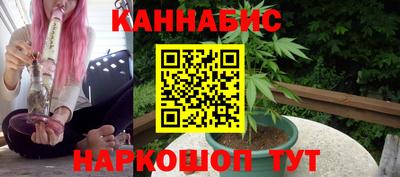 COCAINE Заволжье