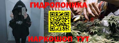 первитин Жуковский