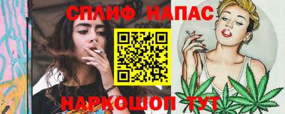 первитин Жуковский