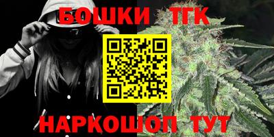 COCAINE Заволжье