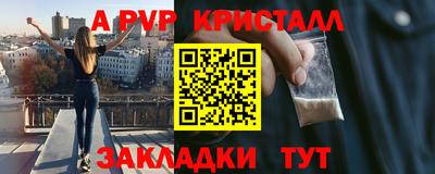 COCAINE Заволжье
