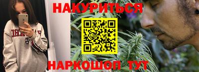 первитин Жуковский