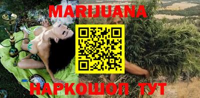 шишки Заводоуковск