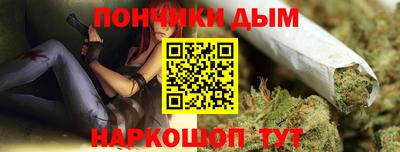 первитин Жуковский