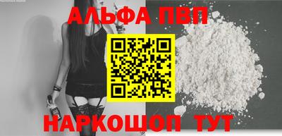 COCAINE Заволжье