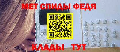 COCAINE Заволжье