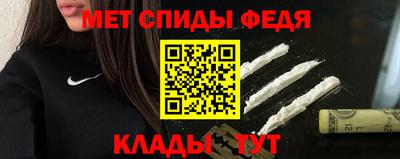 шишки Заводоуковск