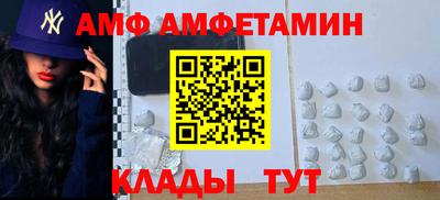 COCAINE Заволжье