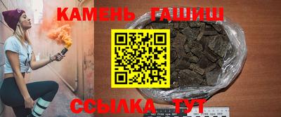 первитин Жуковский