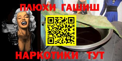 первитин Жуковский