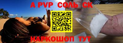 COCAINE Заволжье