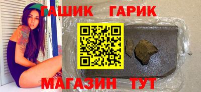 первитин Жуковский