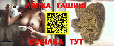 COCAINE Заволжье