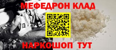 шишки Заводоуковск