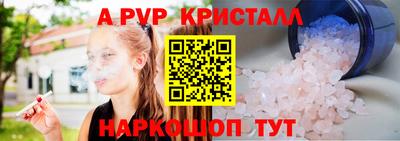 COCAINE Заволжье