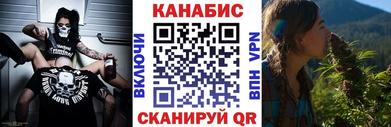 omg ССЫЛКА  где найти наркотики  Мыски  Конопля White Widow 