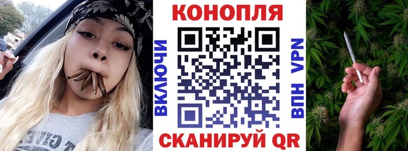 Бошки марихуана марихуана Мыски